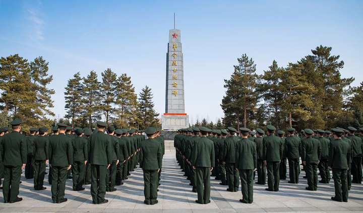 网上祭奠 - 革命先烈