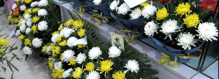 网上祭奠堂 - 缅怀逝者烈