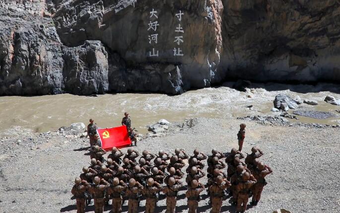 网上祭奠 - 卫国戍边烈士