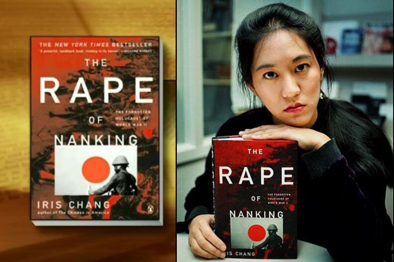 网上祭奠 - 张纯如